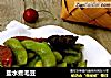 盐水煮毛豆的做法