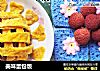 美味蛋包饭的做法