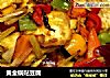 黄金锅贴豆腐的做法