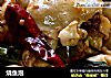 烧鱼泡的做法