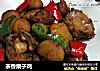 茶香栗子鸡的做法