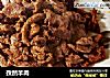 孜然羊肉的做法