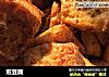 煎豆腐做法(6)的做法