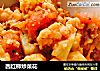 西红柿炒菜花的做法