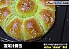 菠菜汁餐包的做法