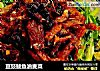 豆豉鲮鱼油麦菜的做法