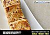 蔓越莓奶酥饼干的做法