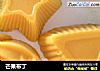 芒果布丁的做法