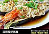 蒜蓉茄虾蒸面的做法