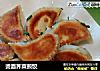烫面荠菜煎饺的做法