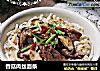 香菇肉丝面条的做法
