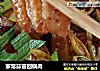 家常蒜苗回锅肉的做法