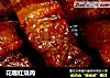 花雕红烧肉的做法