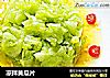 凉拌黄瓜片的做法