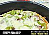 尖椒牛肉丝披萨的做法