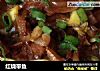 红烧带鱼的做法