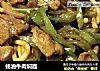 蚝油牛肉焖面的做法