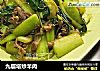 九层塔炒羊肉的做法