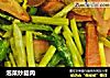 泡菜炒腊肉的做法
