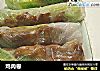 鸡肉卷的做法