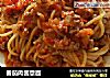 番茄肉酱意面的做法