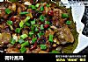 荷叶蒸鸡的做法