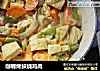 咖喱烤麸烧鸡肉的做法