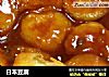 日本豆腐的做法