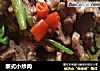 泰式小炒肉的做法