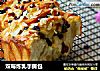 双莓炼乳手撕包的做法