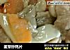 姜芽炒鸭片的做法