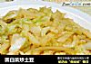 圆白菜炒土豆的做法
