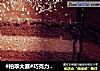 #柏翠大赛#巧克力慕斯的做法