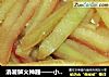 消暑解火神器——小炒西瓜皮的做法