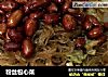 粉丝包心菜的做法