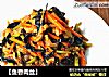 【鱼香肉丝】的做法