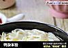 鸭杂米粉的做法