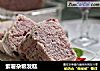 紫薯杂粮发糕的做法