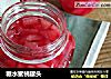 糖水蜜桃罐头的做法