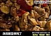 改良版宫保鸡丁的做法