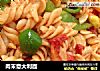 肉末意大利面的做法