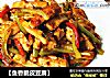 鱼香脆皮豆腐的做法