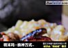 糯米鸡--换种方式，照顾你的胃的做法