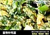 茴香炒鸡蛋的做法