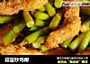 蒜薹炒鸡柳的做法