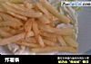 炸薯条做法（29）的做法