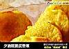 少油版脆皮香蕉的做法