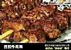 香煎牛肉串的做法
