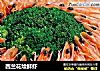 西兰花烩鲜虾的做法