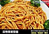 蒜香黑椒意面的做法